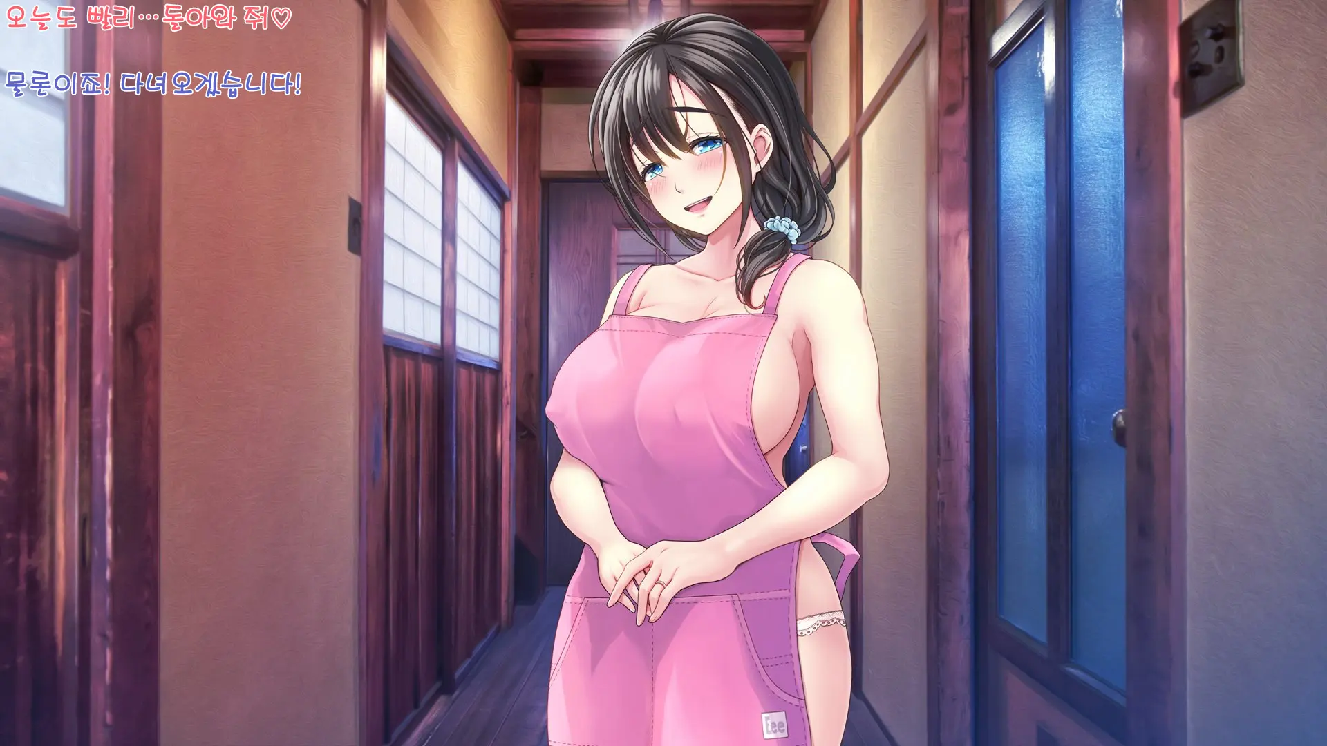 Yaneura DVD ~Nakadashi Senyou Hitozuma Bukken Nyuukyosha Boshuuchuu~ | 지붕 속 DVD ~질싸 전용 유부녀 건물 입주자 모집 중~